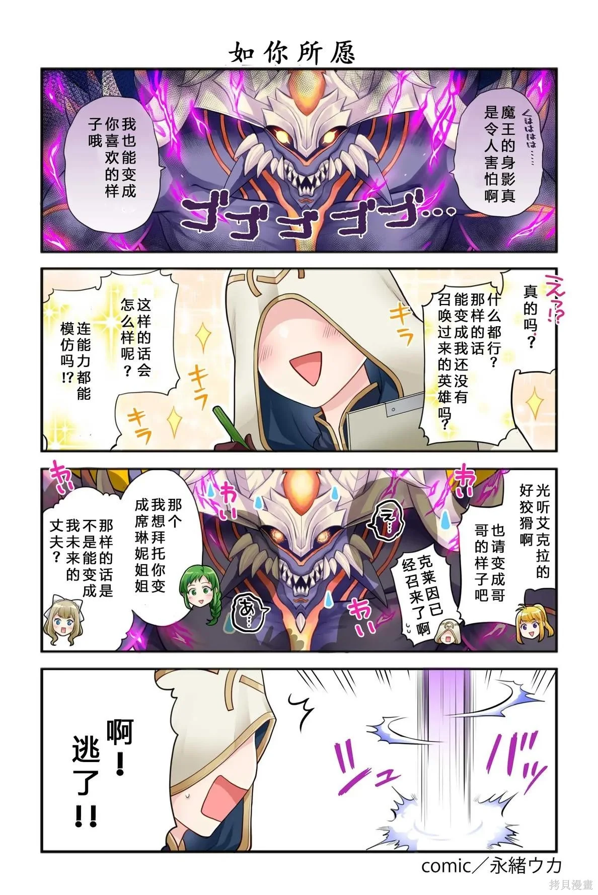 第0页