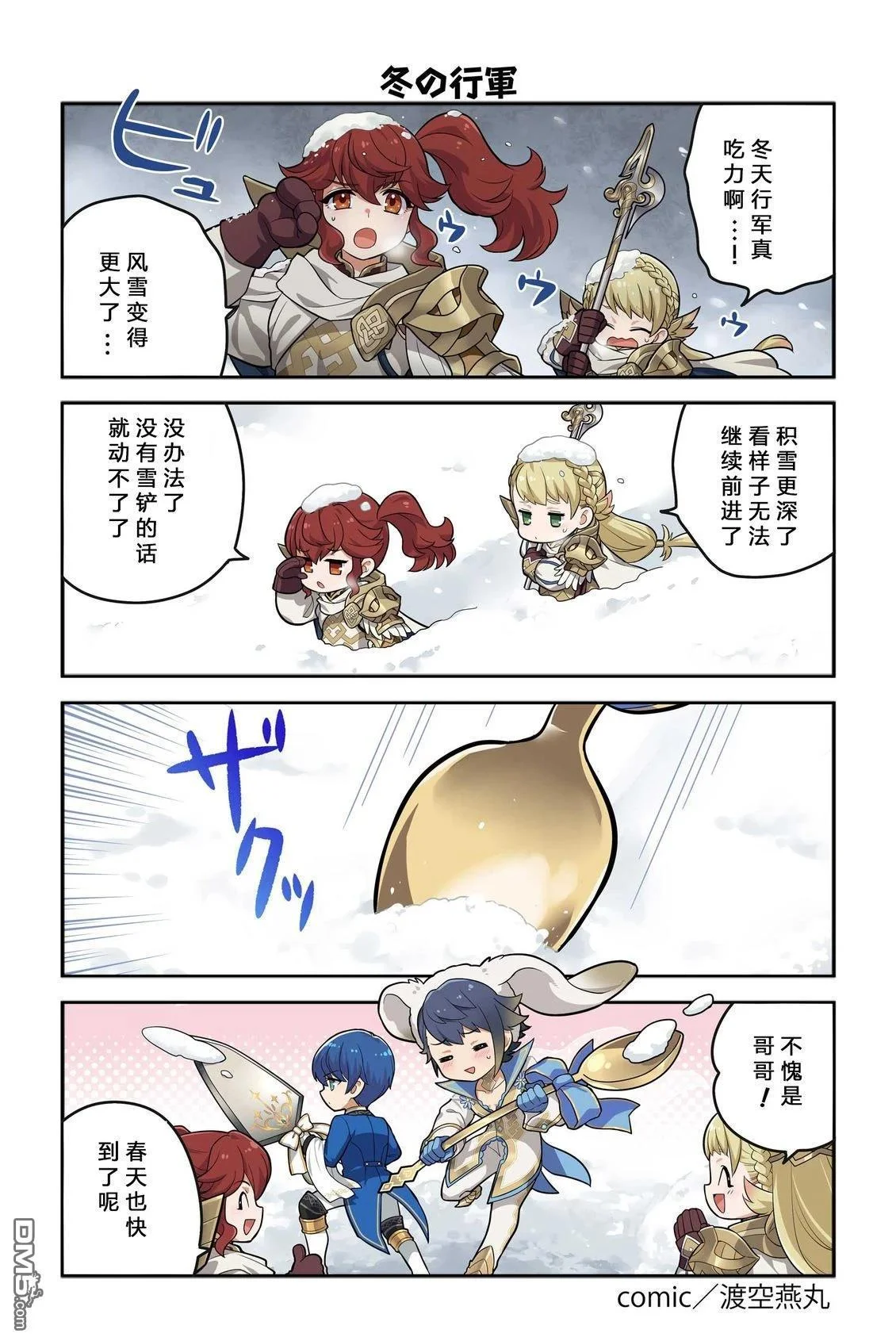 第0页