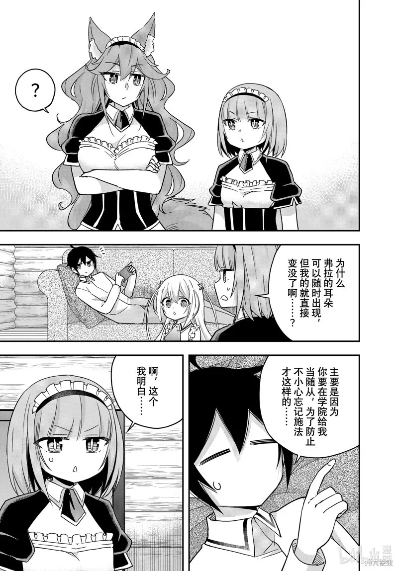 第0页