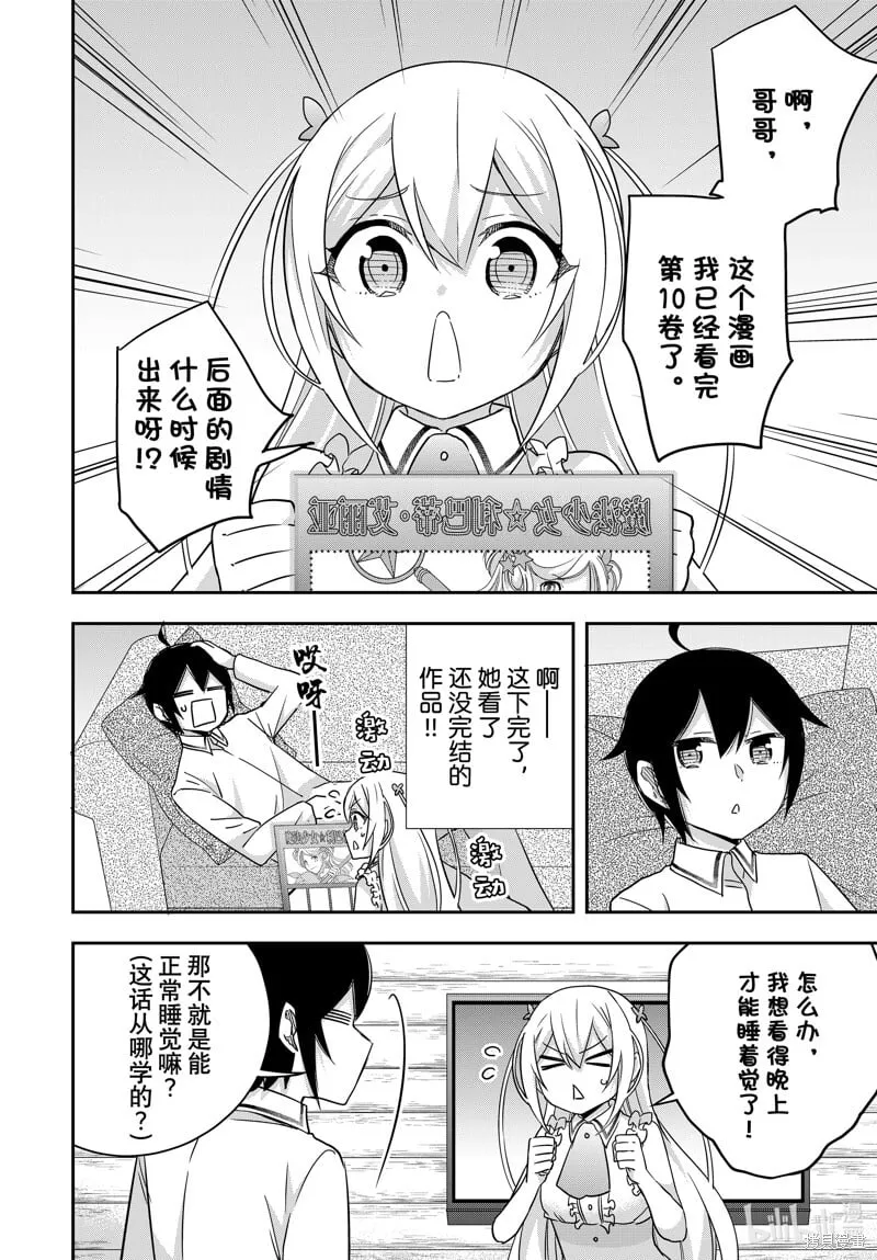 第0页