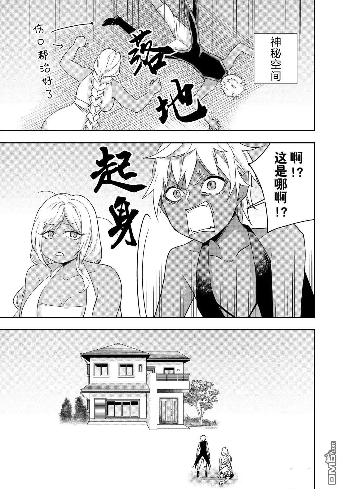 第0页