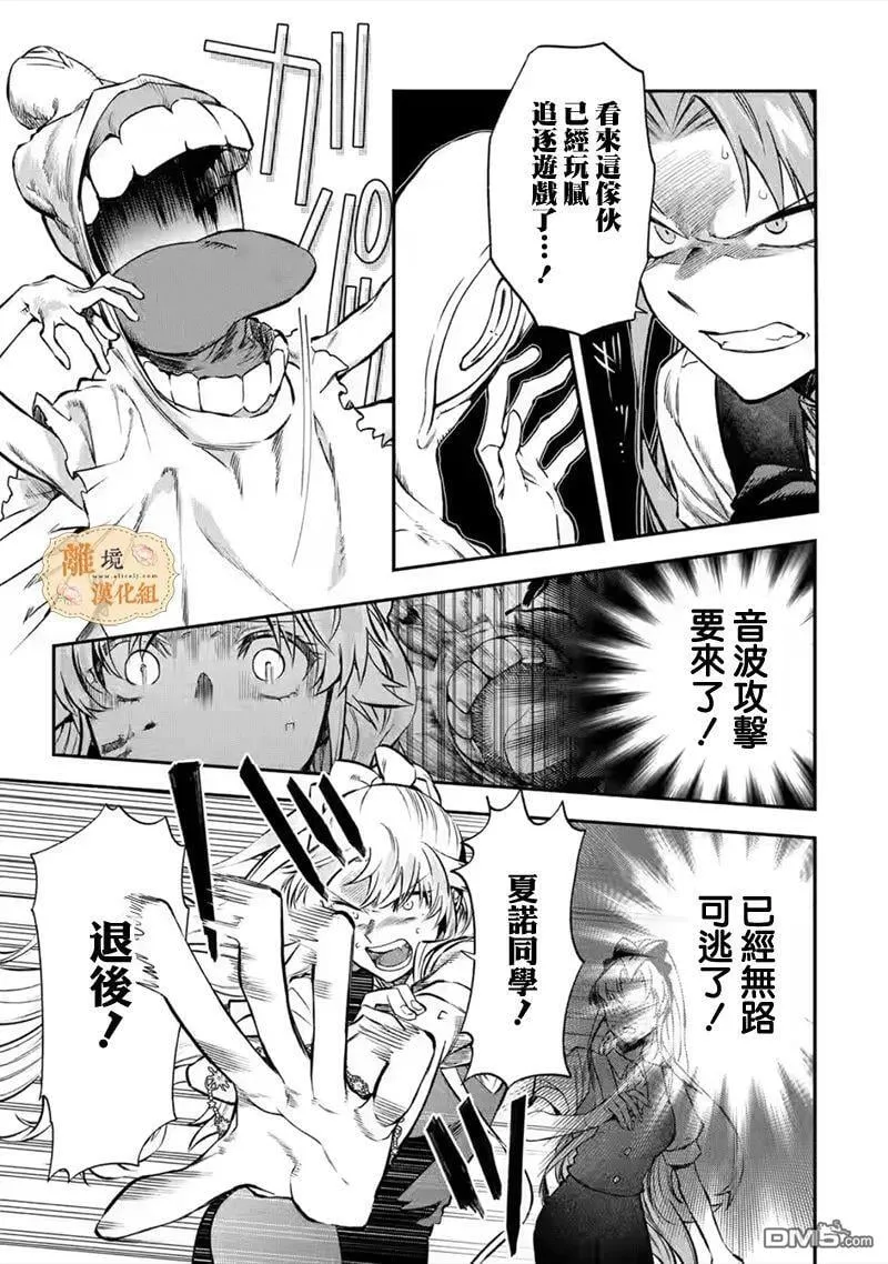 第81页