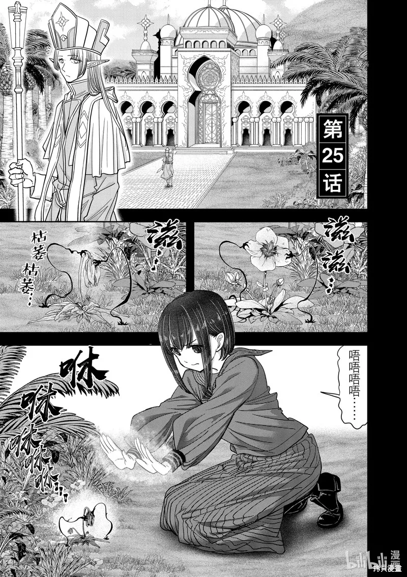 第0页