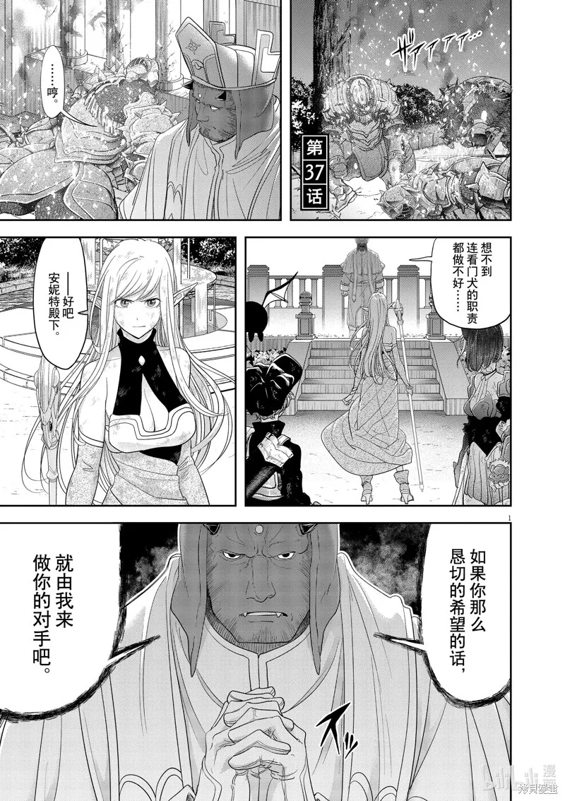 第0页