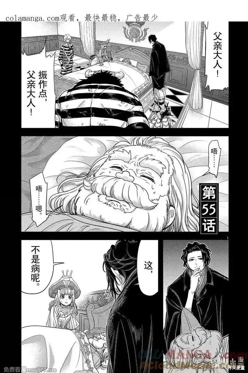 第0页