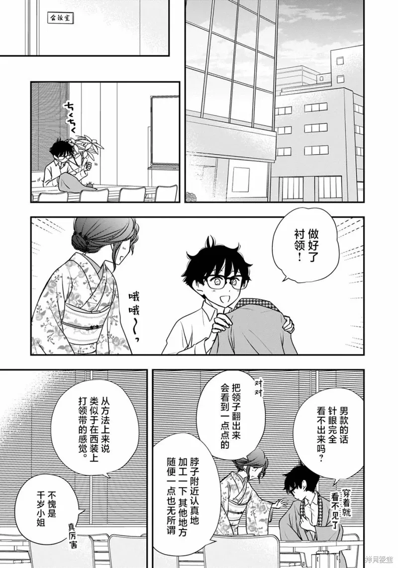 第0页