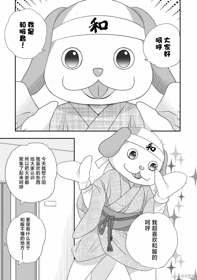 第0页