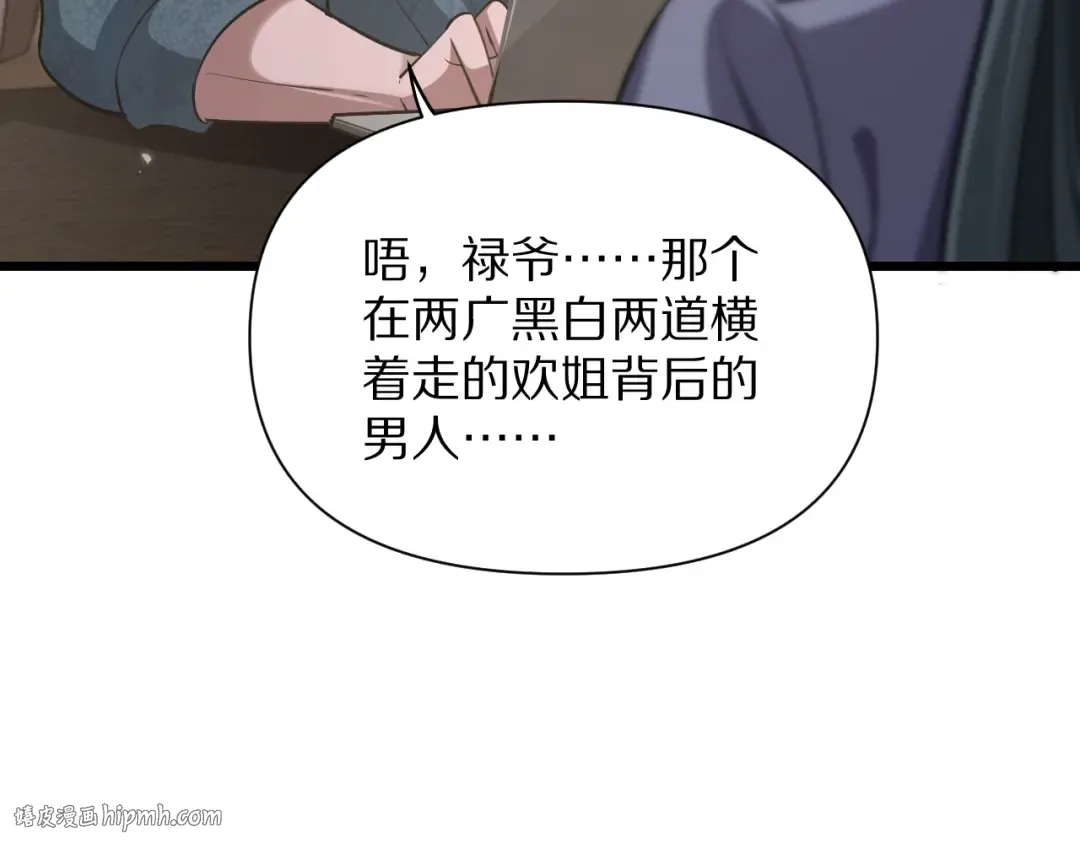 第309页