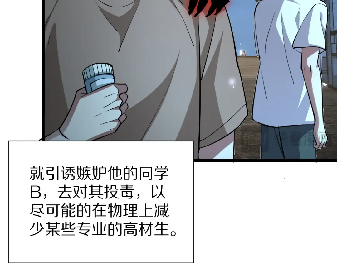 第375页