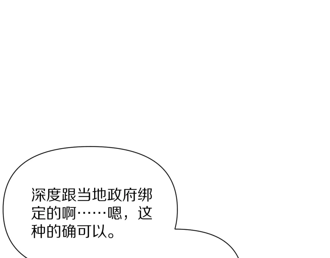 第288页