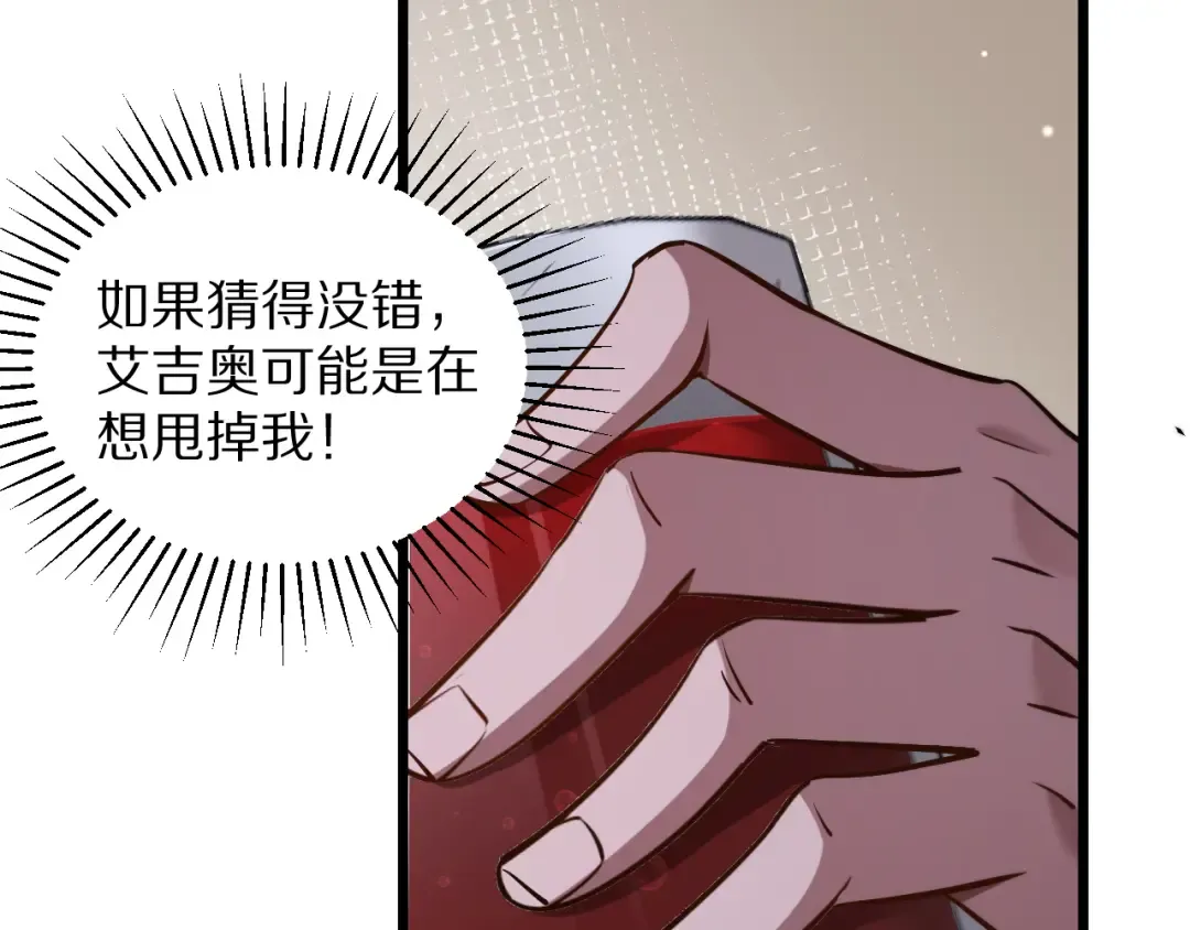 第411页
