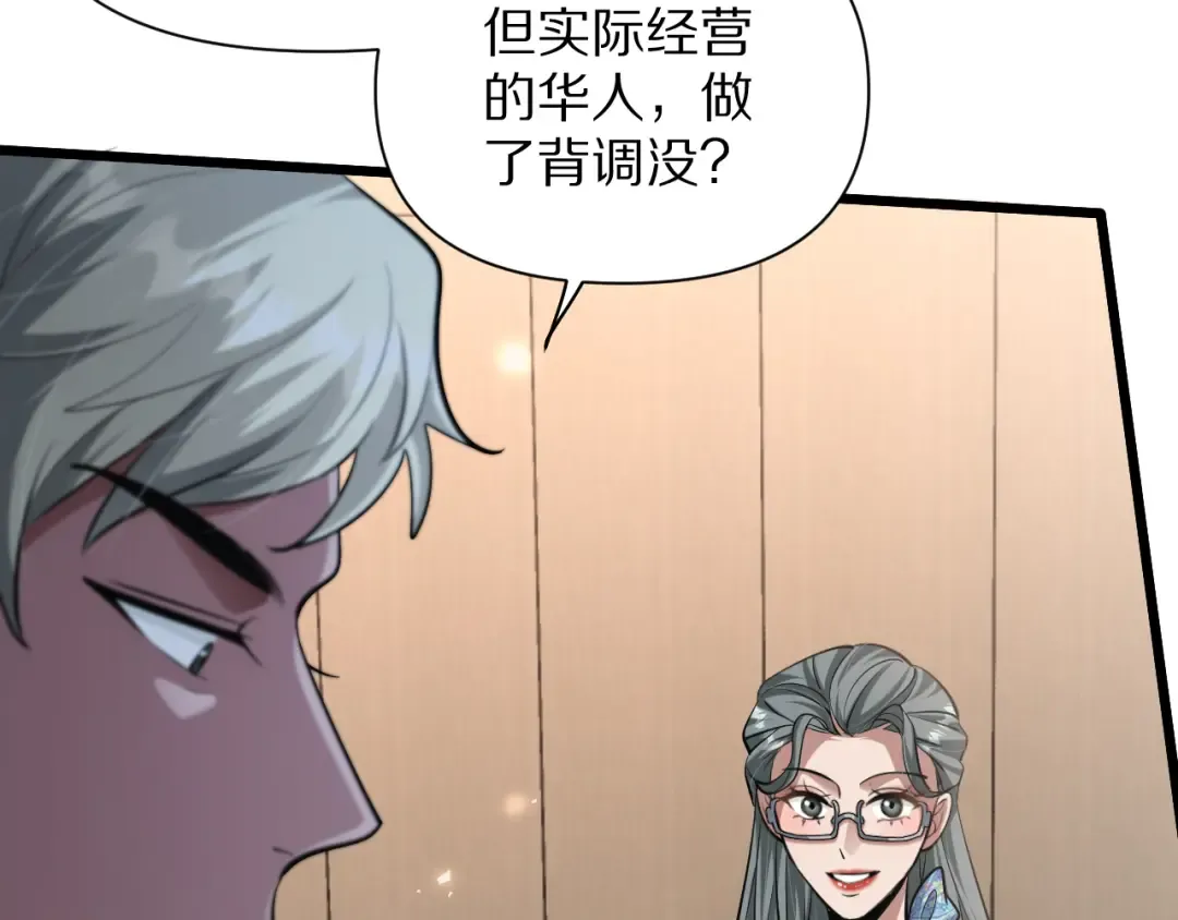 第291页