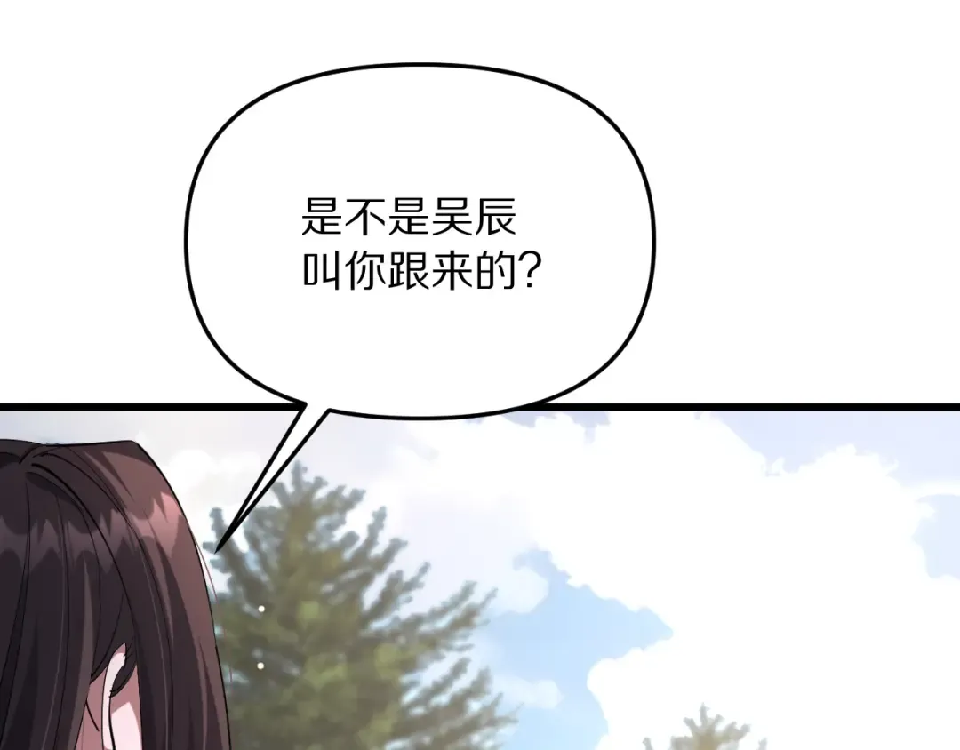 第414页