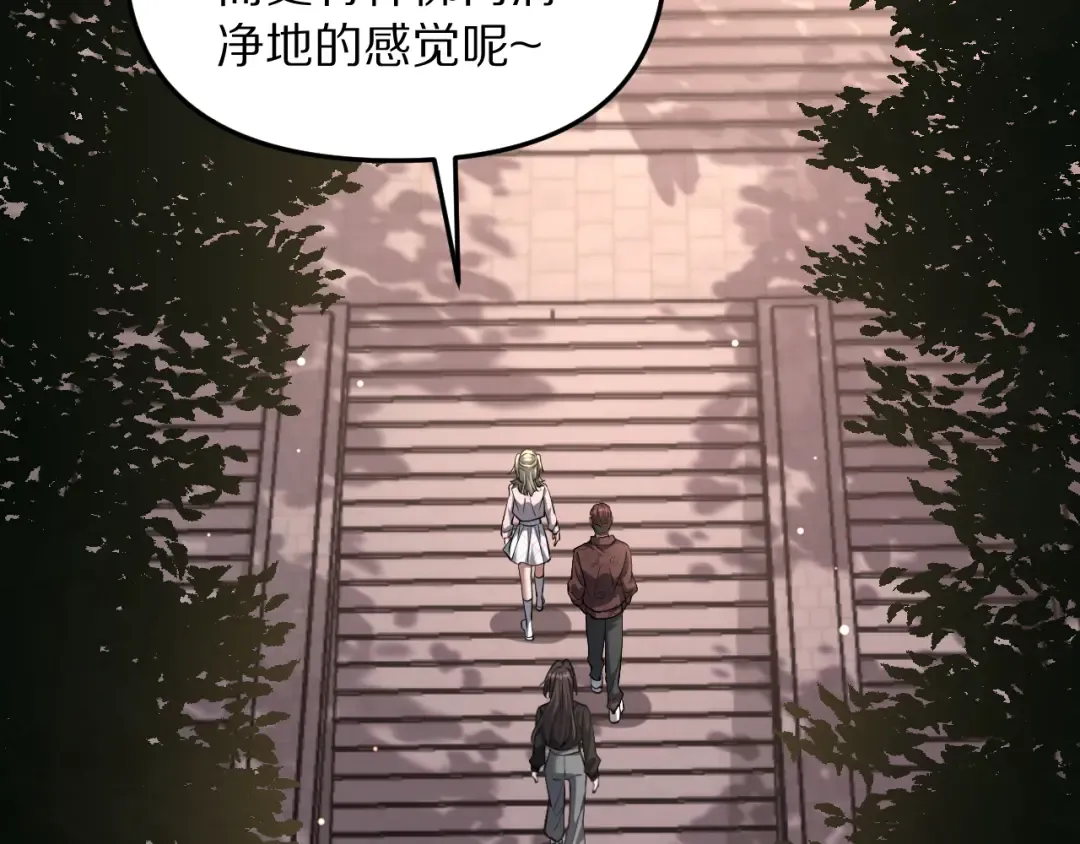 第234页