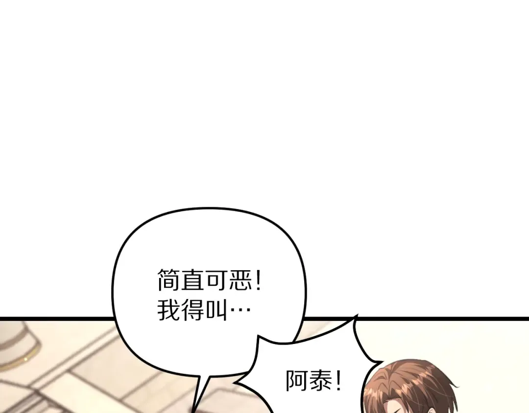 第411页