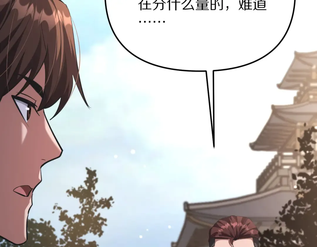 第402页