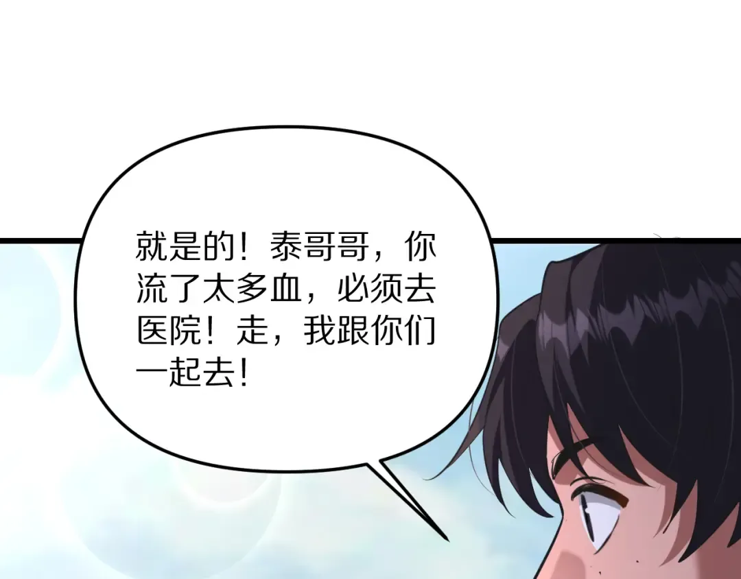 第435页