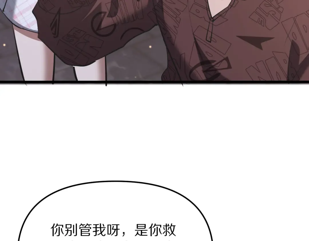 第351页