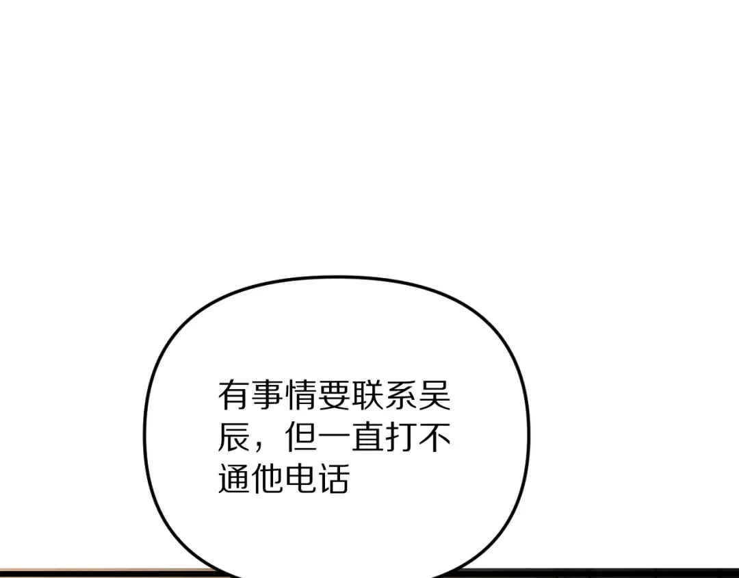 第396页