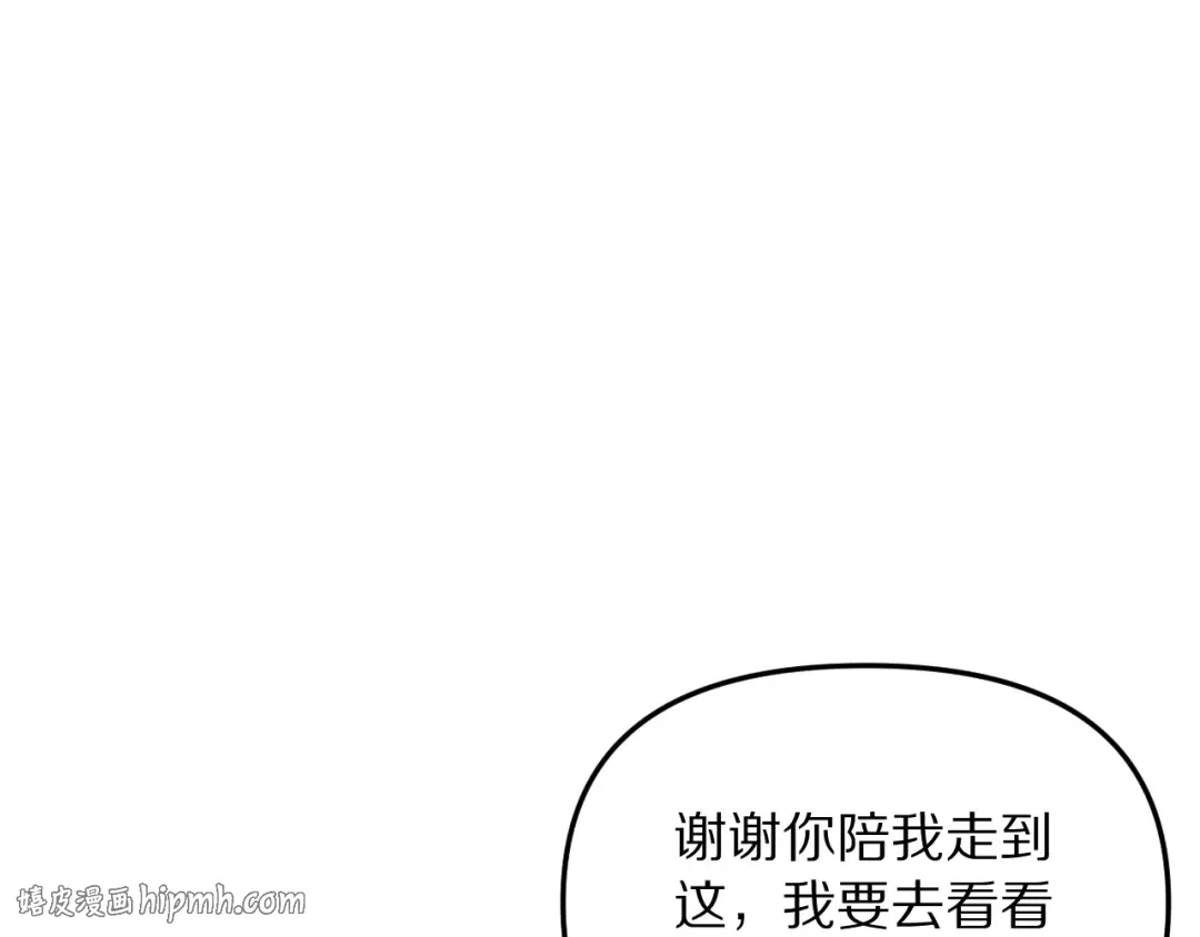 第357页