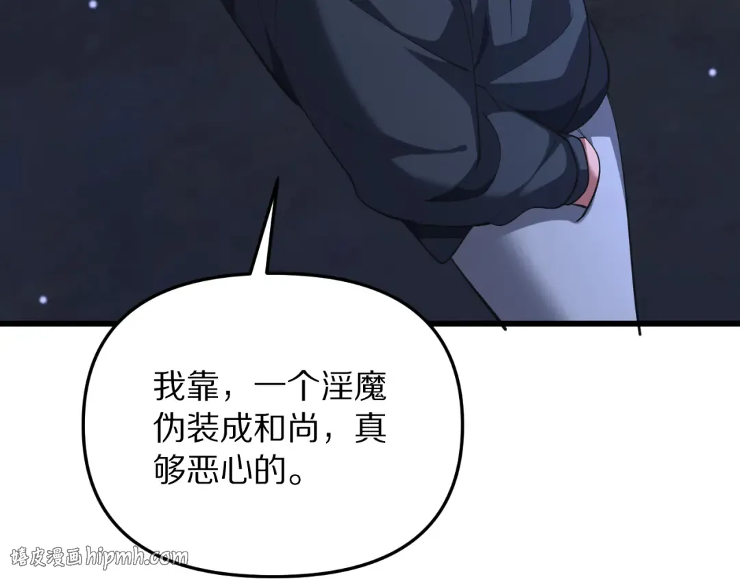 第309页