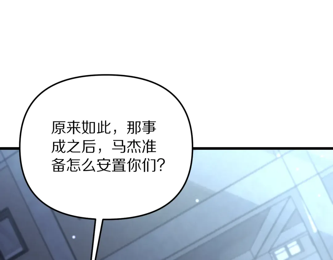 第291页