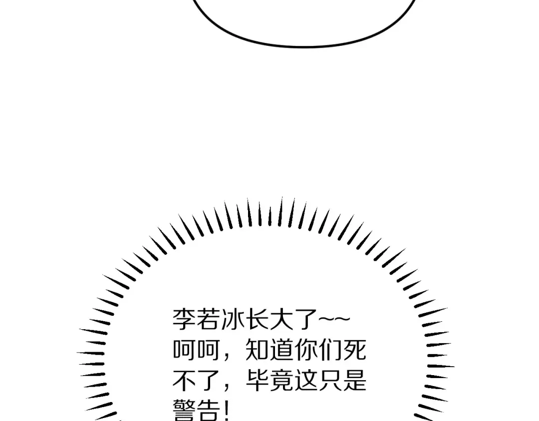 第408页
