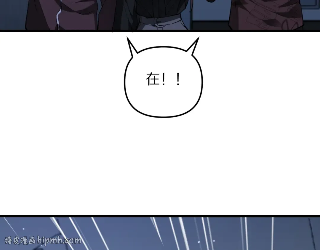 第357页