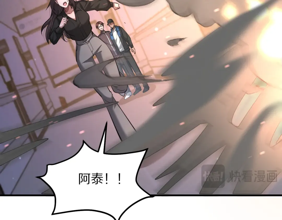 第243页