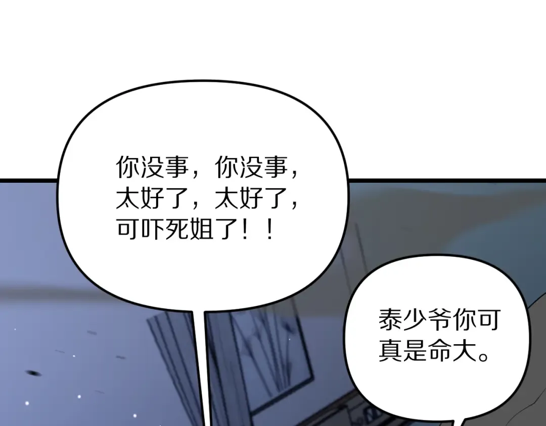 第297页