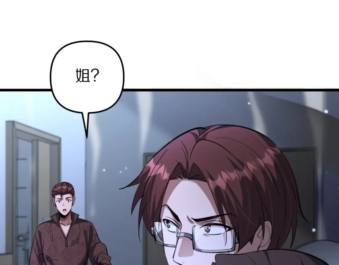 第282页