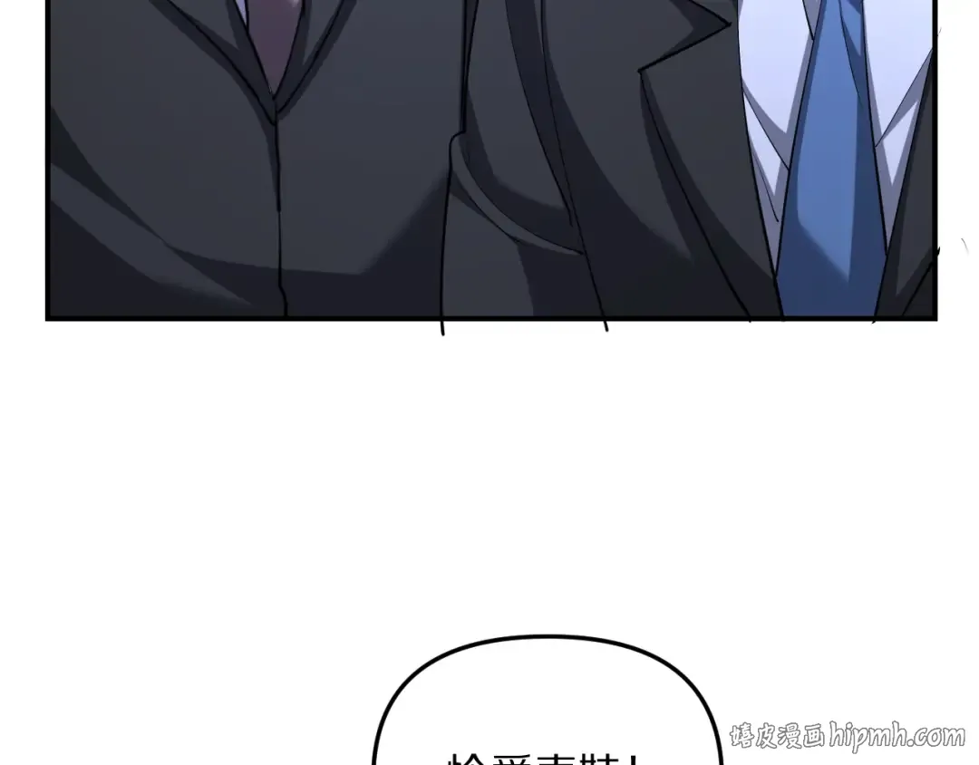 第261页