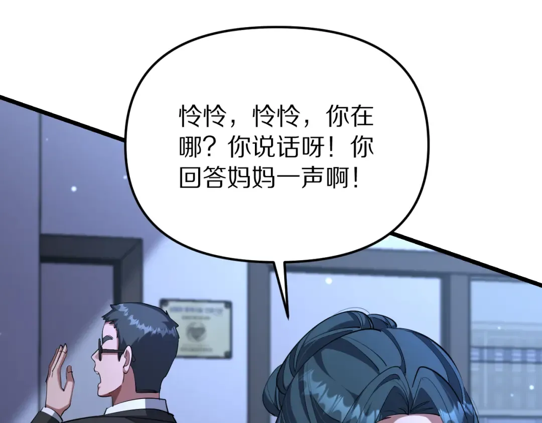 第279页