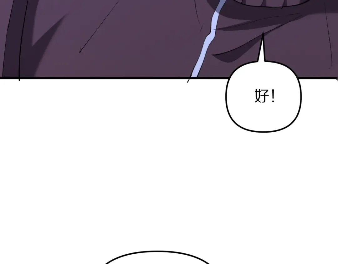 第252页