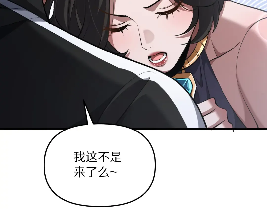 第186页