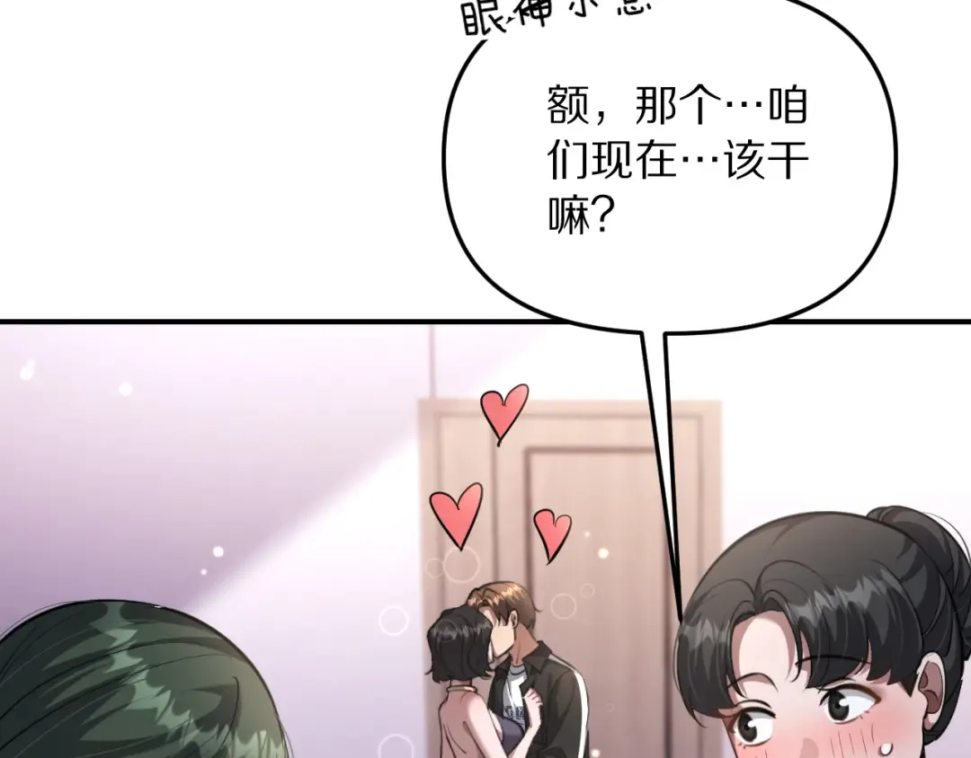 第198页