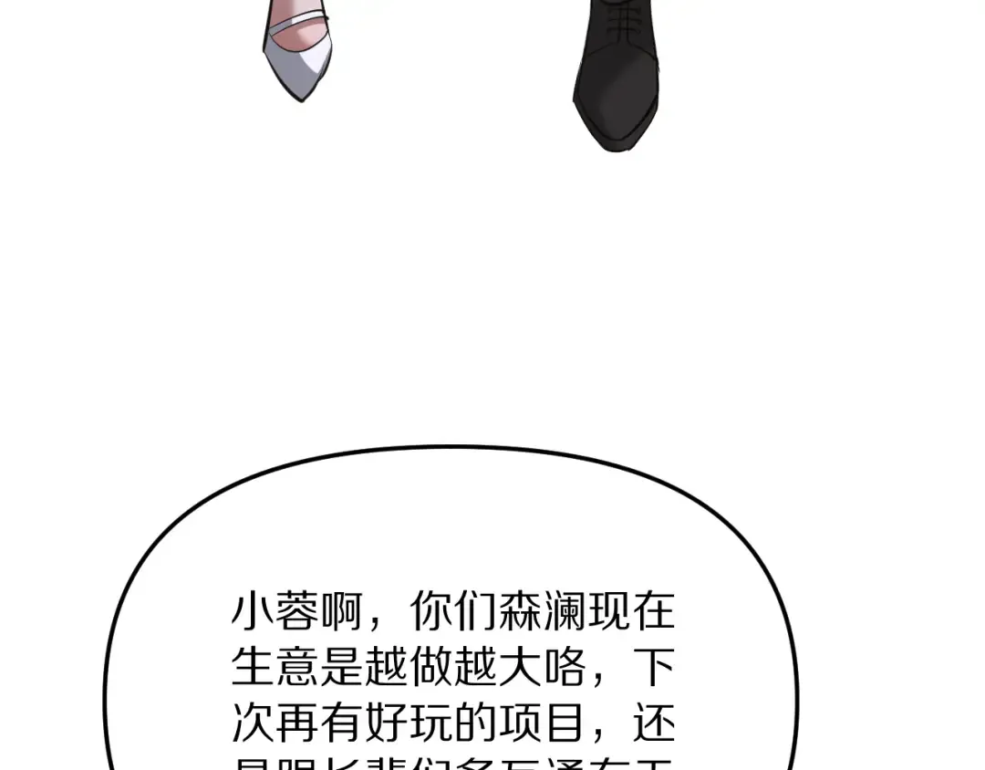 第306页
