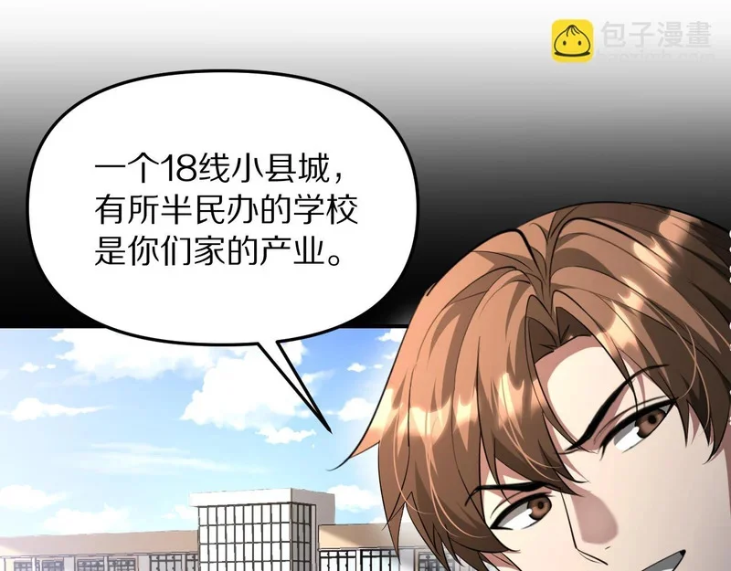 第345页