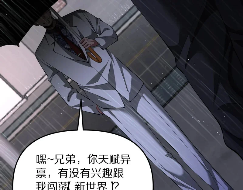 第426页