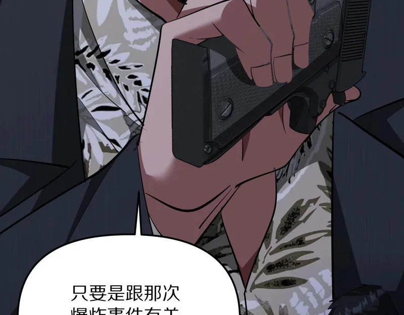 第288页