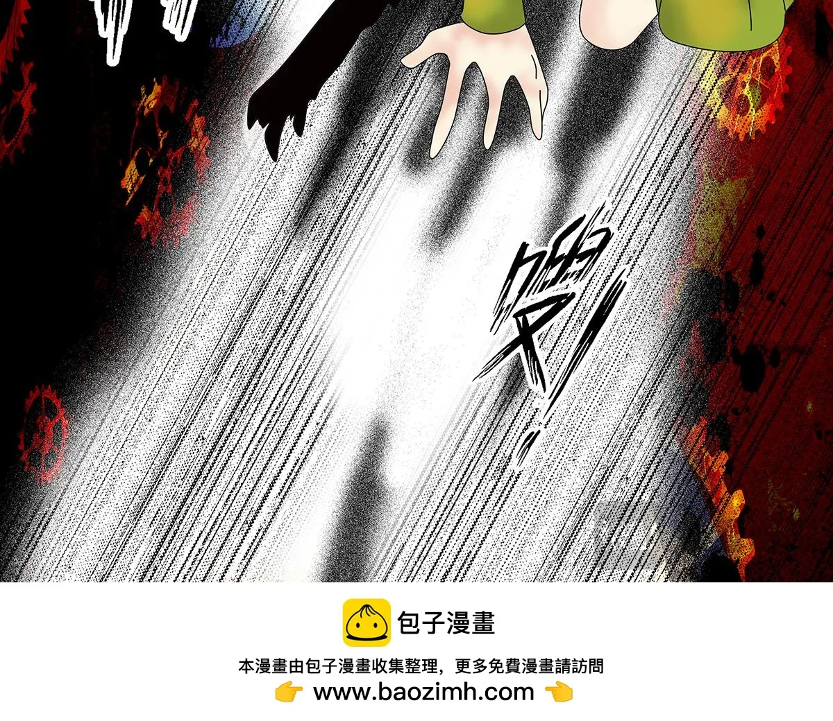 第72页