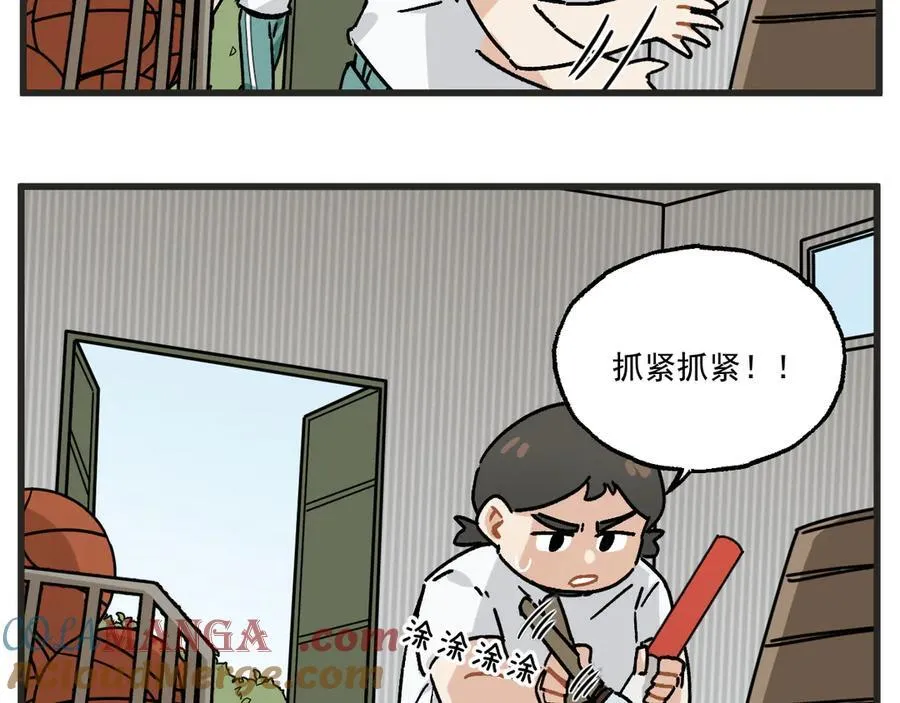 第117页
