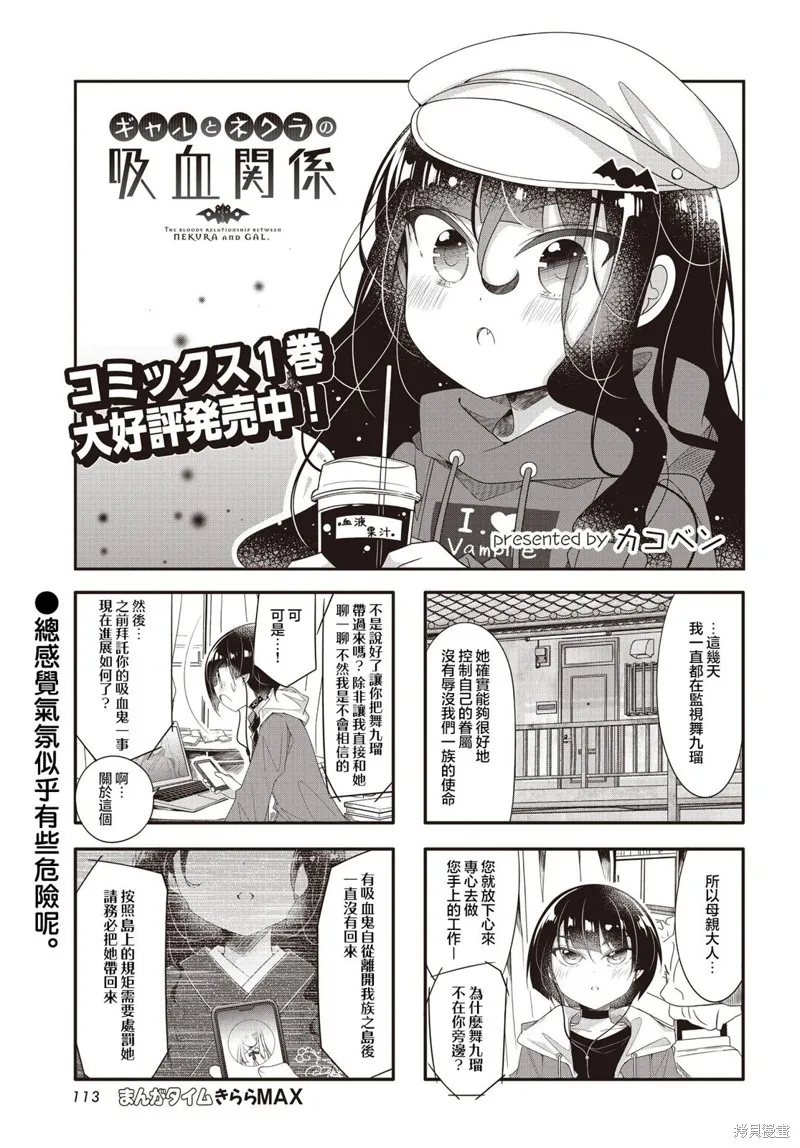 第0页