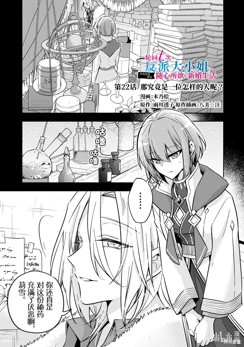 第0页