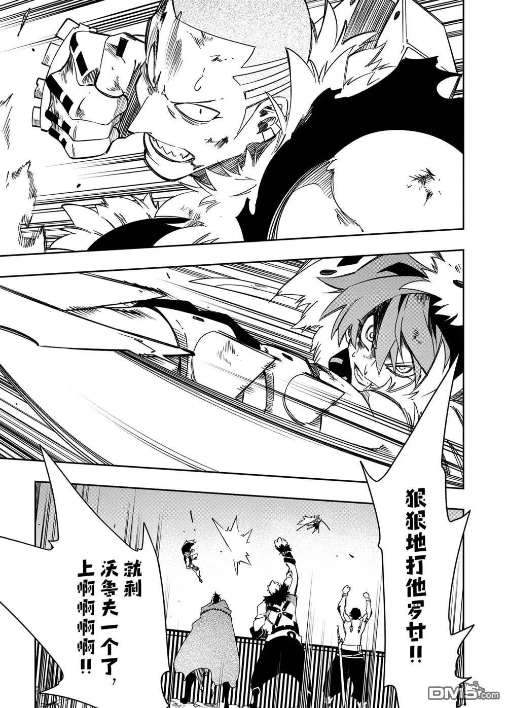 第72页