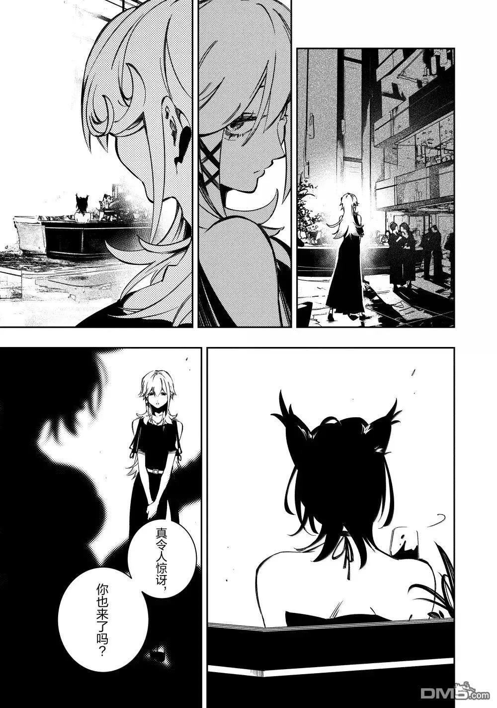 第66页