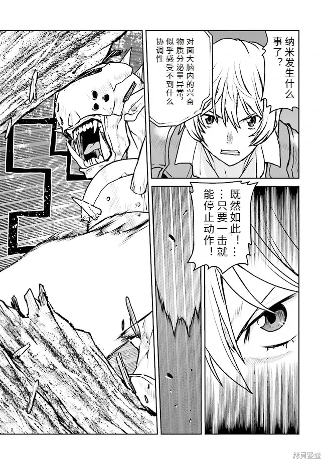 第66页