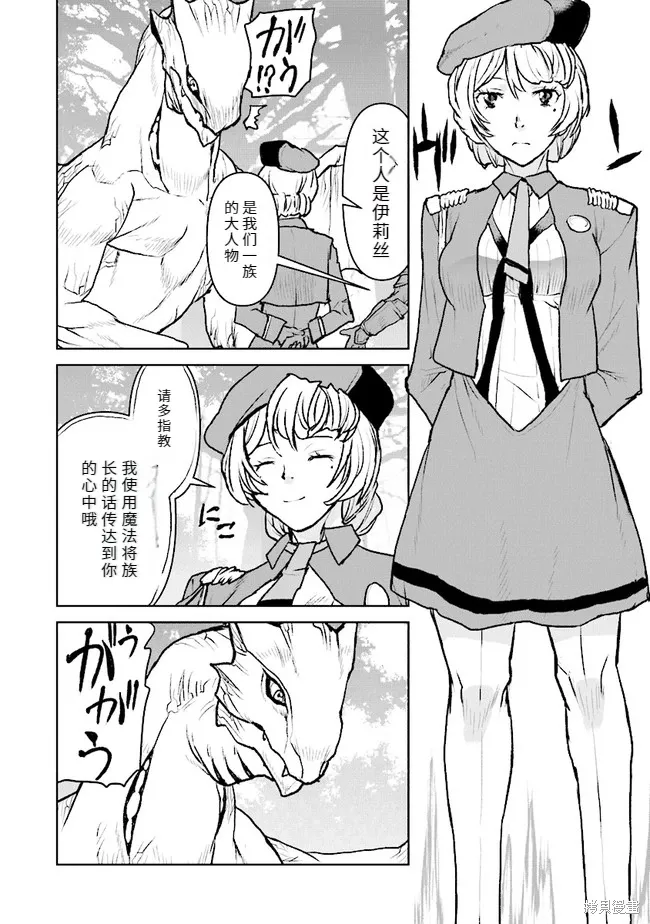 第57页