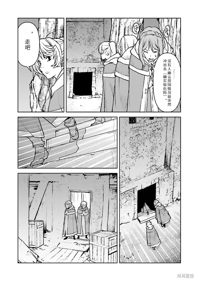 第66页