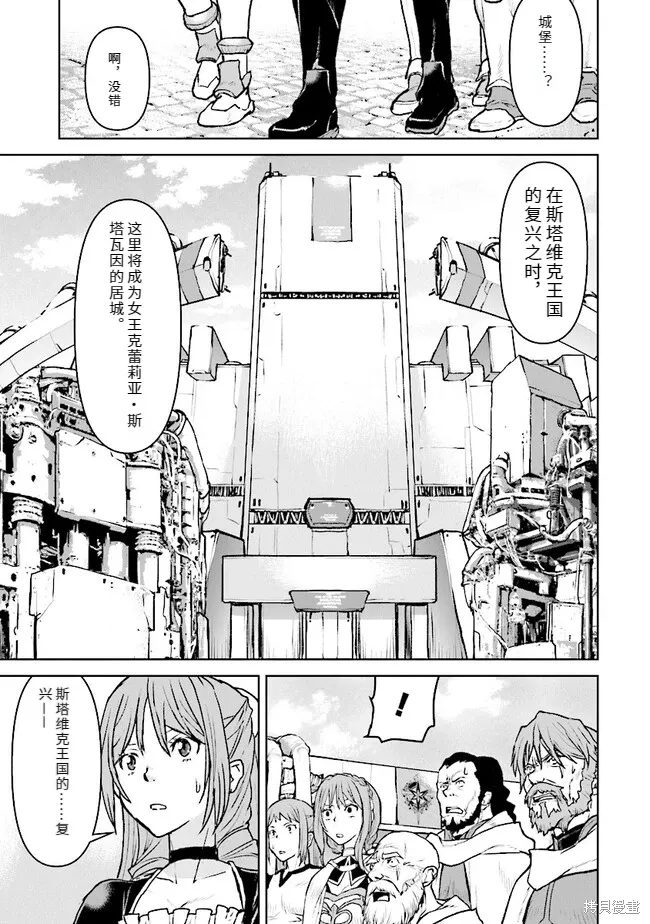 第54页
